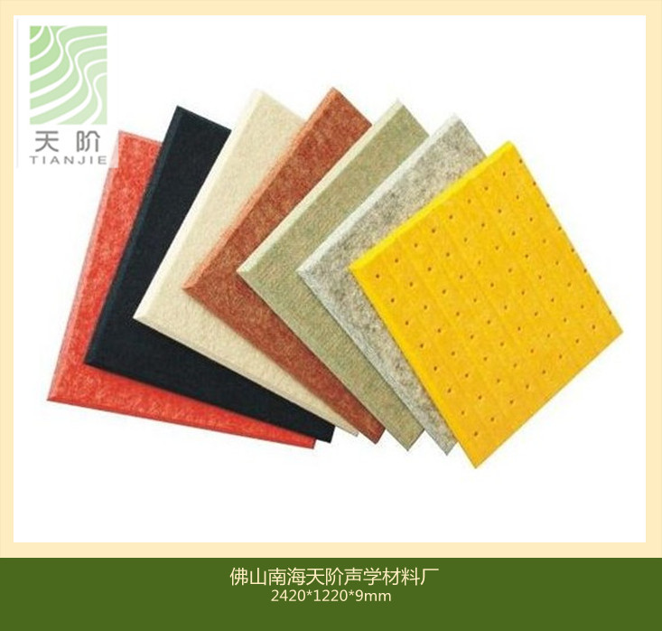 關于聚酯纖維吸音板的詳細解析？