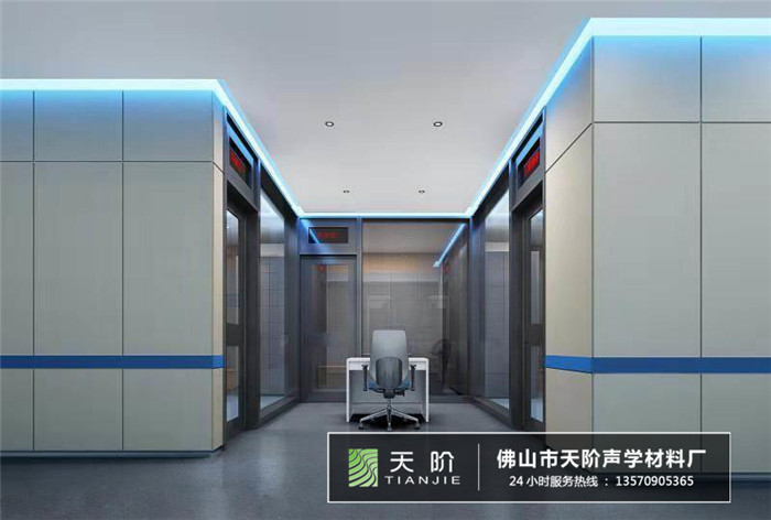 公安審訊室軟包吸音板 公安審訊室軟包吸音板