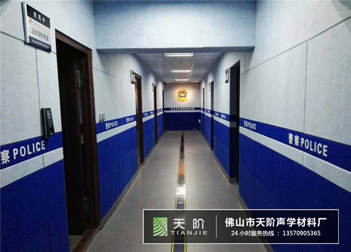 派出所防撞軟包吸音板 派出所防撞軟包吸音板